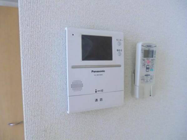 Meson de Sucreの物件内観写真